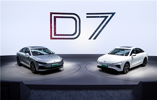 D7成都车展首秀引爆全场 上汽荣威再度提速新能源赛道