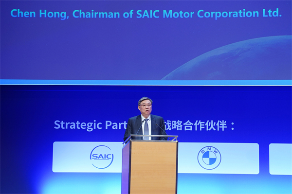 陈虹：同心同行、共创共赢，拥抱新能源汽车全面市场化的全球新时代